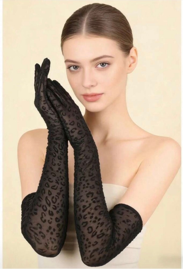 Imagen 1 de Animal print