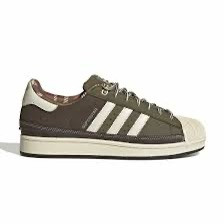 Imagen 1 de Adidas Superstar Olive Cream 🫒