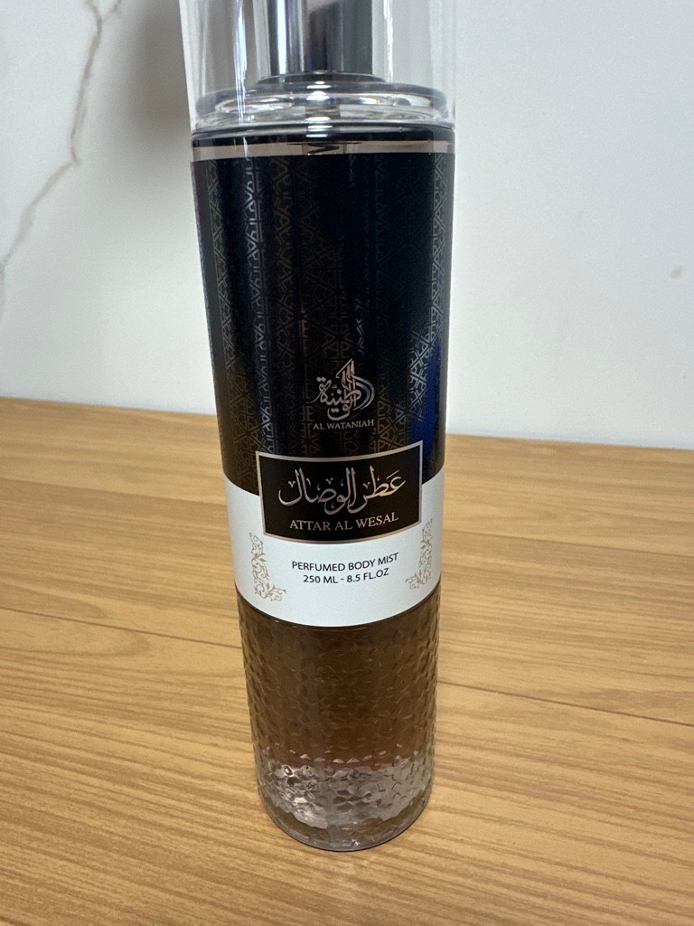 Imagem 1 de Body Splash Al Wataniah Attar masculino