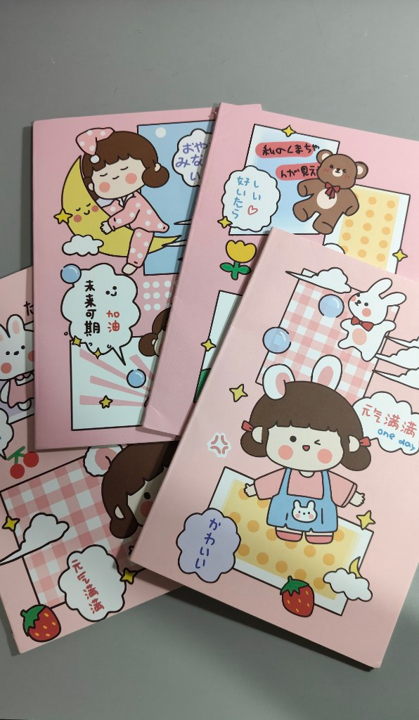 Imagen 1 de Cuaderno rosa kawaii
