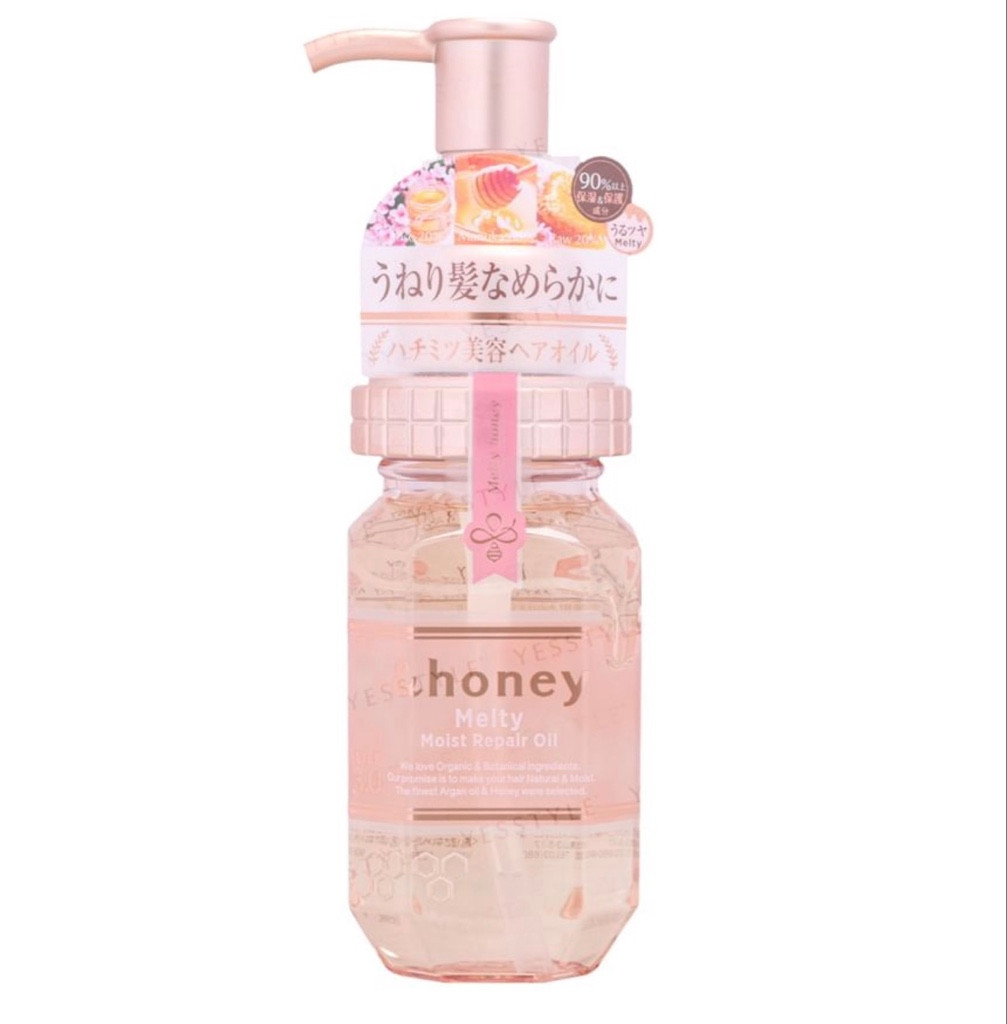 Imagen 1 de &honey Melty Moist Repair Hair Oil