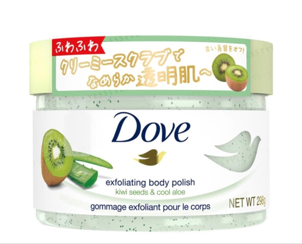 Imagen 1 de Exfoliante corporal - Edición Japón