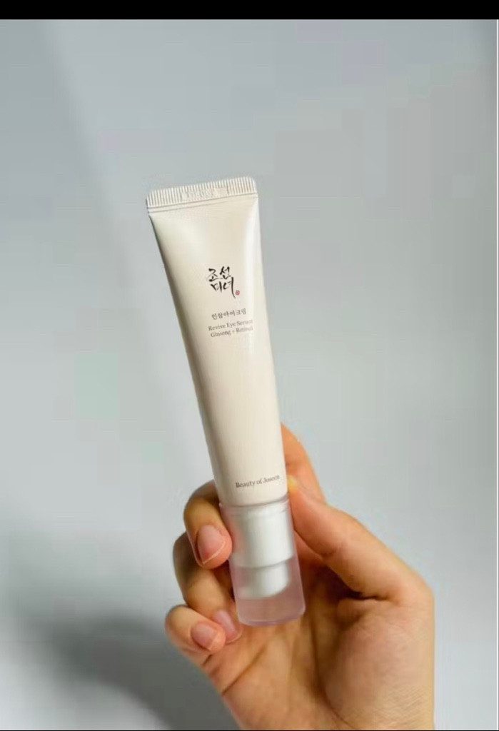 Imagem 1 de Beauty of Joseon crema facial