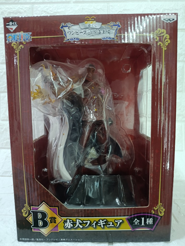 Imagen 1 de Akainu - One Piece (Ichibankuji B)