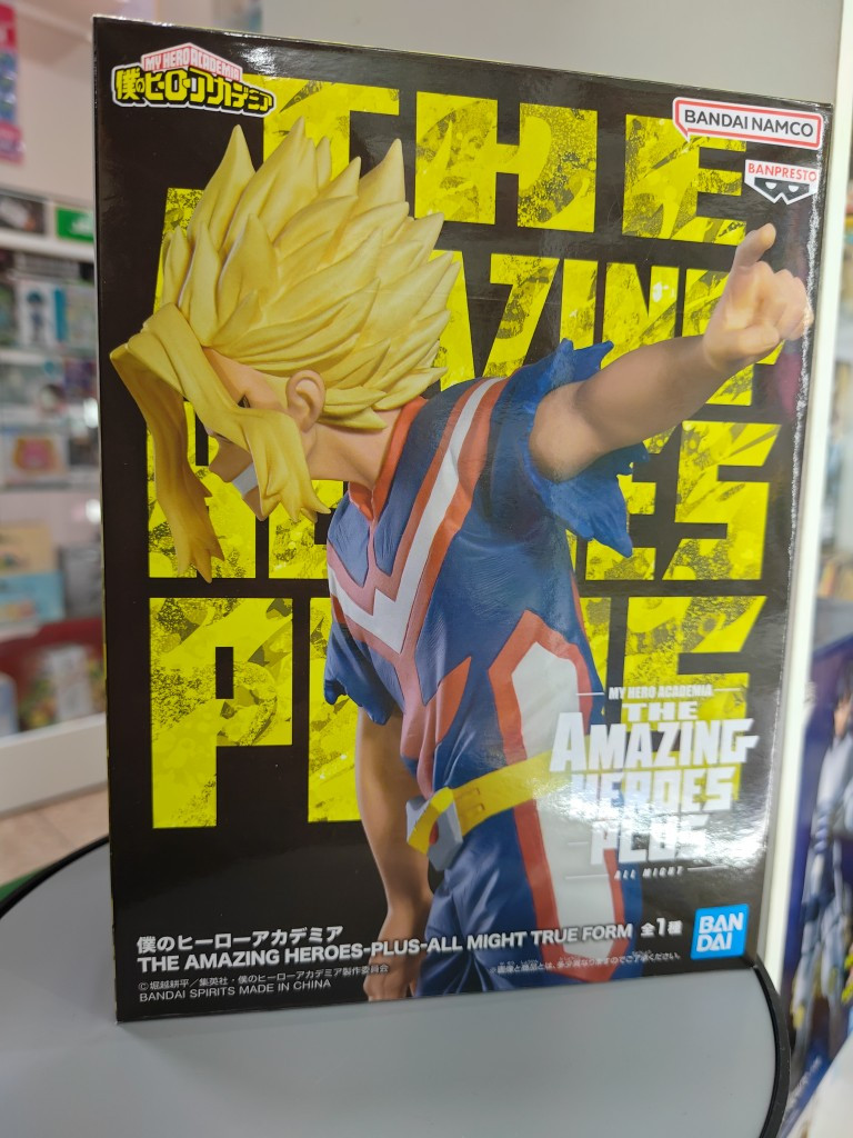Imagen 1 de All Might figura Banpresto