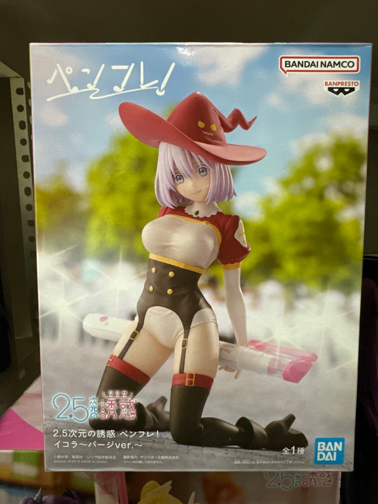 Imagen 1 de 2.5 Dimensional Seduction-Ikora (Skirtless Ver.)