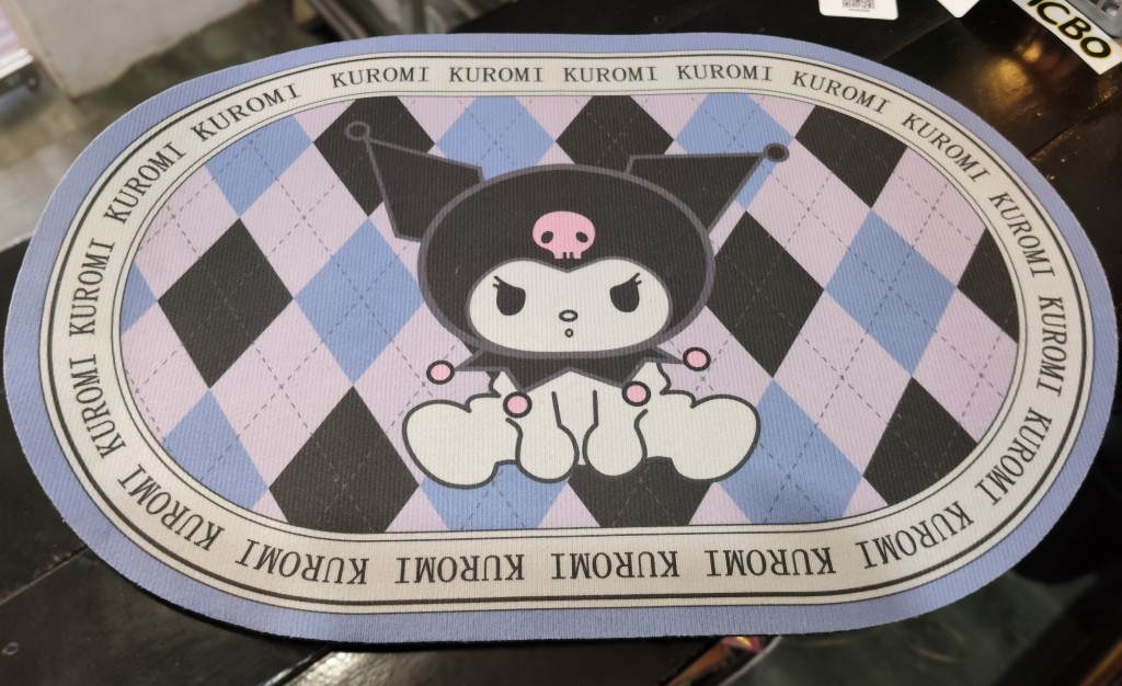 Imagen 1 de Alfombra Infantil Kuromi