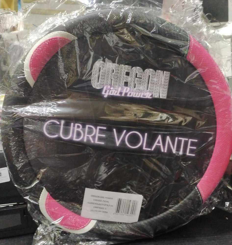 Imagen 1 de  CV-141 CUBRE VOLANTE ROSA
