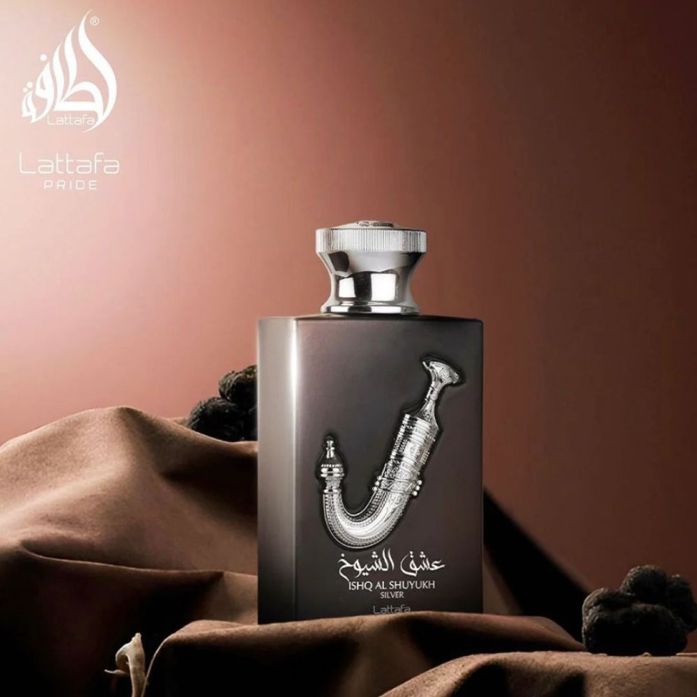 Imagen 1 de  Ishq Al Shuyukh