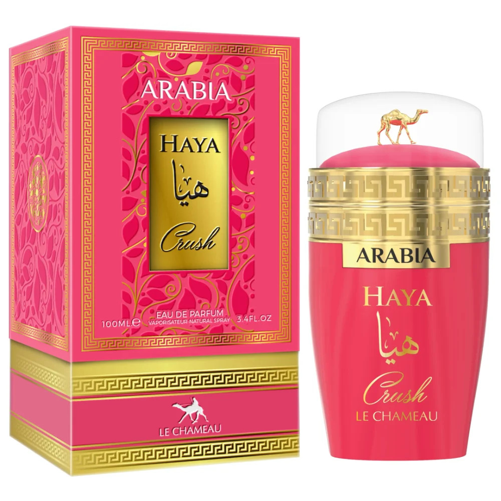Imagen 1 de ARABIA - HAYA CRUSH