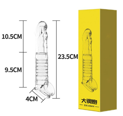 Imagen 1 de 0752: FUNDA EXTESORA DE PENE  CON 2 VIBRADORES, TALLA L