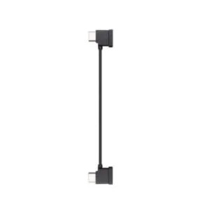 Imagen 1 de Cable RC PARA DRONE DJI