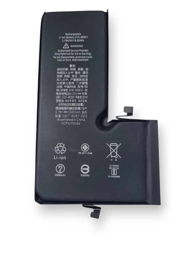 Imagen 1 de Batería iPhone 11 Pro Max 5000mAh Reemplazo Interna Alta Calidad