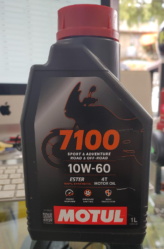 Imagen 1 de Aceite Motul 7100 10w-60