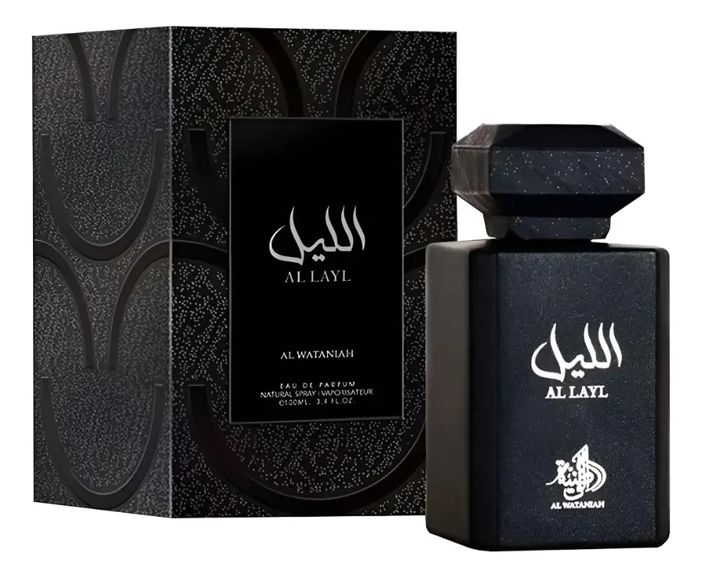 Imagem 1 de Al Layl Al Wataniah Masculino