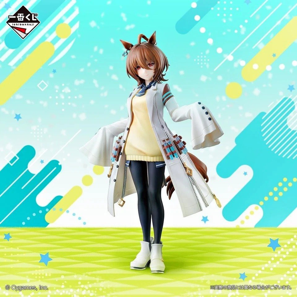 Imagen 1 de Agnes Tachyon – Ichiban Kuji B Prize – Uma Musume