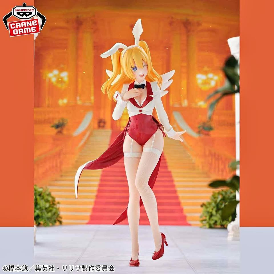 Imagen 1 de 2.5 Dimensional Seduction Liliel Miriella Figura 