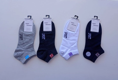 Imagen 1 de Medias de Hombre Pack x 3 