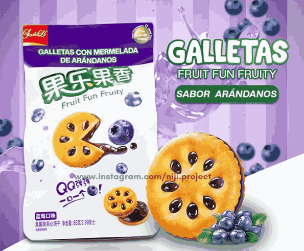 Imagen 1 de GALLETAS FRUIT FUN FRUITY ARANDANO 