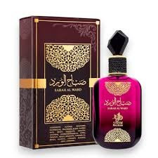 Imagen 1 de Al Wataniah Sabah Al Ward