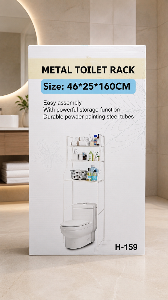 Imagen 1 de ORGANIZADOR DE BAÑO METALICO