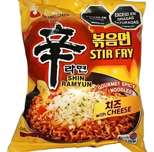 Imagen 1 de SHIN RAMYU QUESO