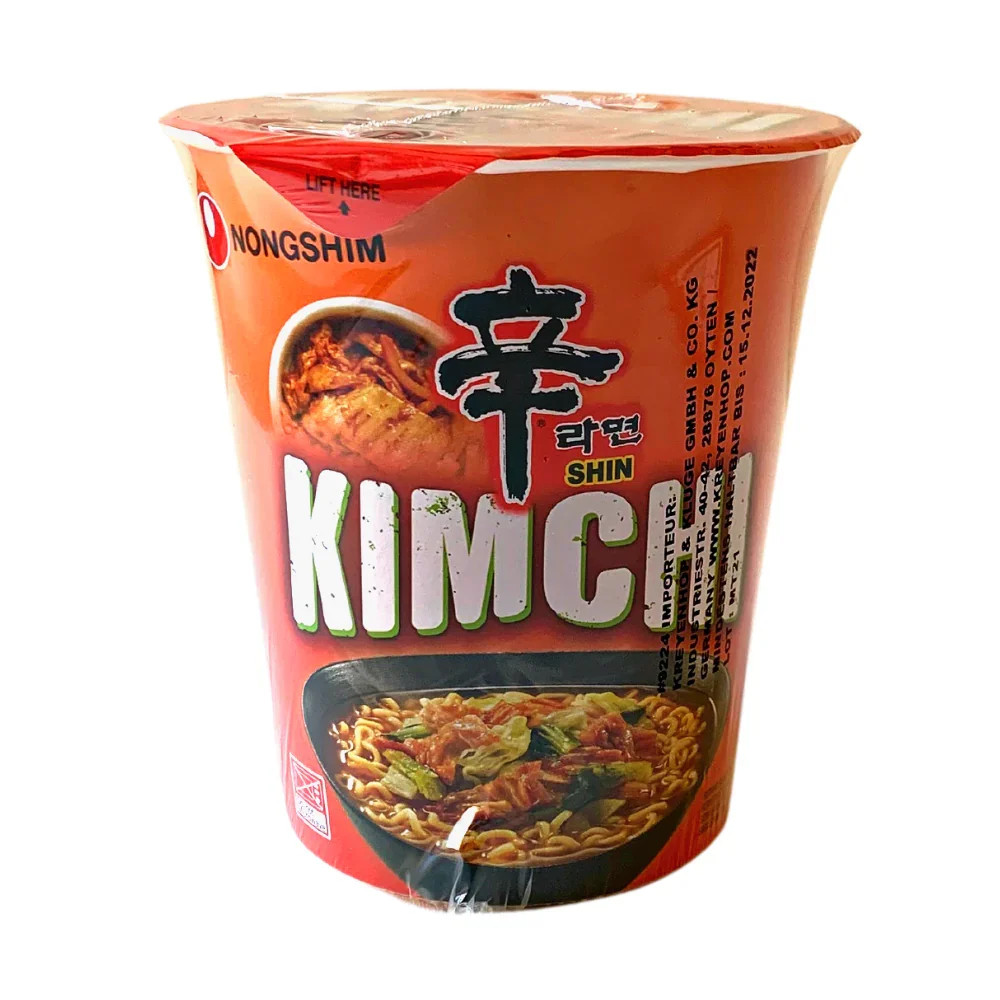 Imagen 1 de SHIN KIMCHI BOWL 