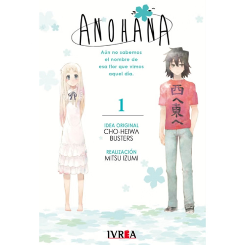 Imagen 1 de ANOHANA 01