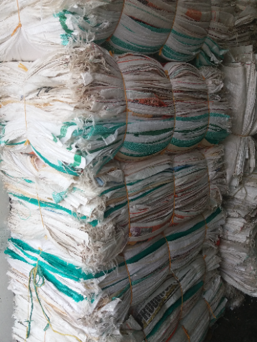 Imagen 1 de Fibras para mercado lavadas 60x90cms