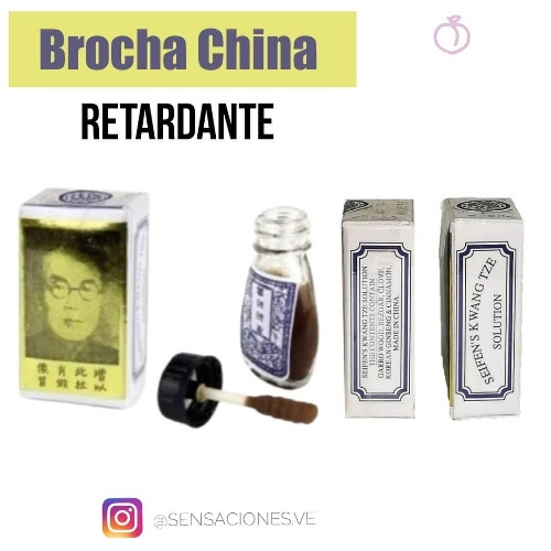 Imagen 1 de 05 Brocha China