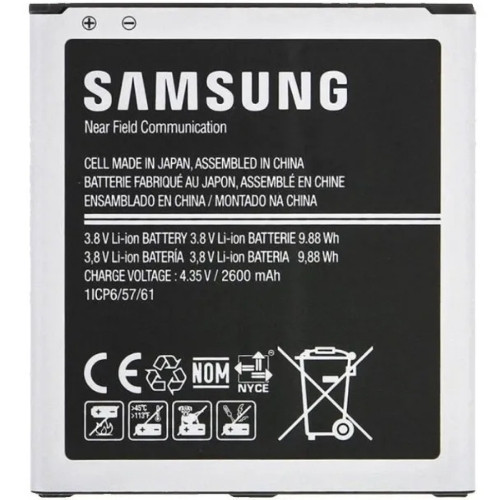 Imagen 1 de BATERÍA SAMSUNG GRAND PRIME G530