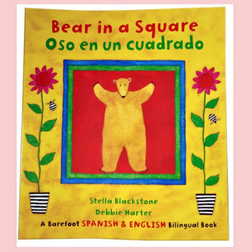 Imagen 1 de Bear in a Square, Oso en un cuadrado