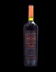 Imagen 1 de 1013 Yuros Syrah Reserva Bodega las Mojarras. Unicamente sobre pedido. 