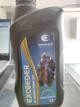 Imagen 1 de Aceite de telescopicas 10w Endurance
