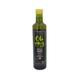 Imagen 1 de ACEITE DE OLIVA AZAPA 500ML