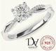 Imagen 1 de ANILLO DE COMPROMISO DE PLATA