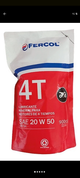 Imagen 1 de Aceite 20w50 mineral (FERCOL)