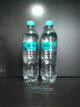 Imagen 1 de Agua Brisa 600 ml.