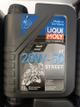 Imagen 1 de Aceite 20w50 semisintetico Liqui Moly