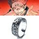 Imagen 1 de Anillo de sukuna