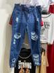 Imagen 1 de BAGGY AZUL T34