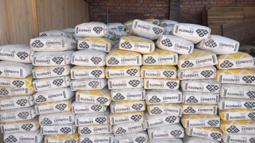 Imagen 1 de CEMENTO APU TIPO GU X 42.5KG