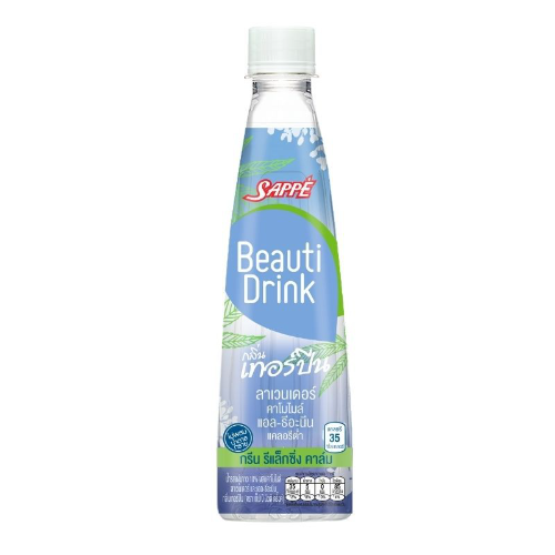 Imagen 1 de BEAUTI DRINK RELAXING CALM 360 ML