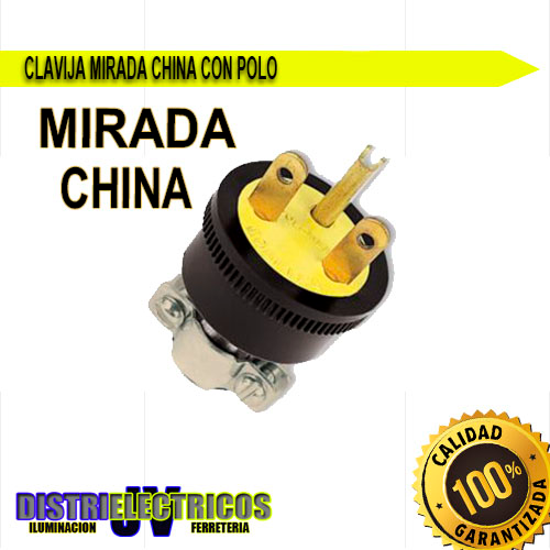 Imagen 1 de  CLAVIJA MIRADA CHINA CON POLO 15A