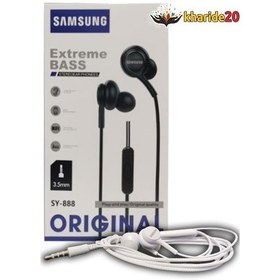 Imagen 1 de AUDIFONOS DE CABLE SAMSUNG XTREME BASS