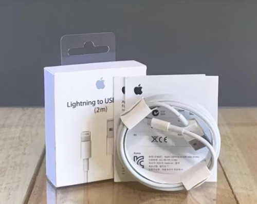 Imagen 1 de CABLE USB IPHONE