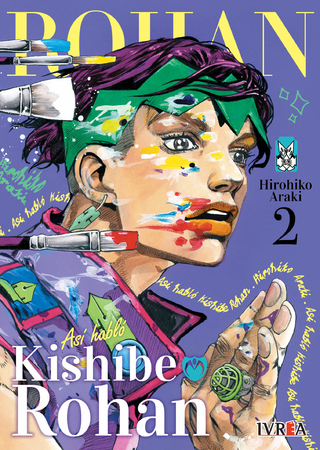 Imagen 1 de Así Habló Kishibe Rohan Tomo 02