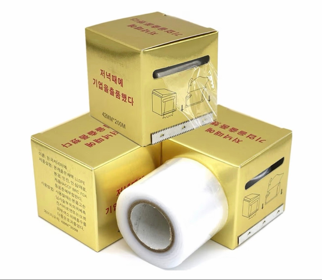 Imagen 1 de CINTA FIL PARA LAMINADO DE CEJAS