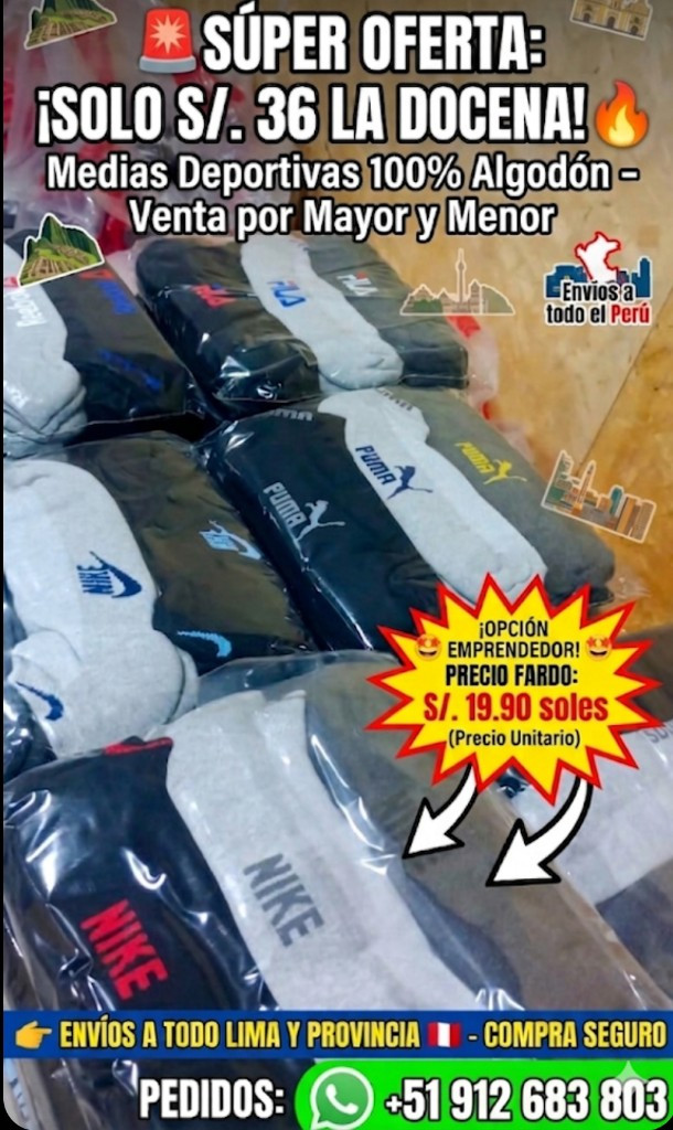 Imagen 1 de Medias de 100% algodón para dama y caballero