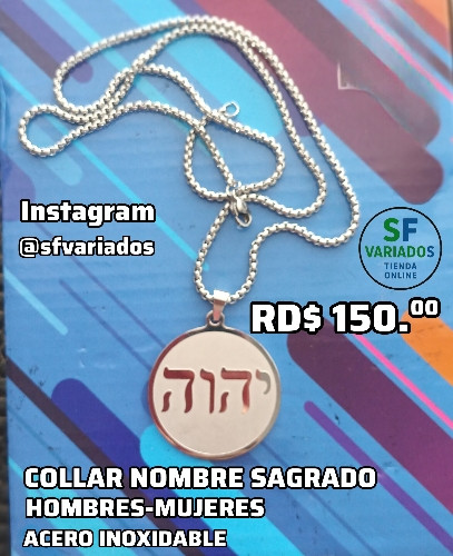Imagen 1 de CADENA - COLLAR PARA HOMBRES-MUJERES NOMBRE SAGRADO HEBREO